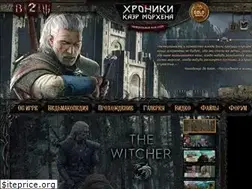 Sites similar to kaermorhen.ru