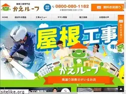 Sites similar to kaeroof.com