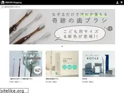 Sites similar to kaeru-abematv.jp