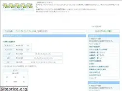 Sites similar to kaeru-dayo.com