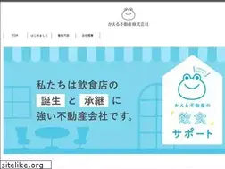 Sites similar to kaeru-estate.com