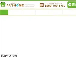 Sites similar to kaeru-home.com