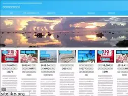 Sites similar to kaeru-san.com