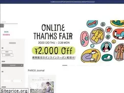 Sites similar to kaeru.parco.jp