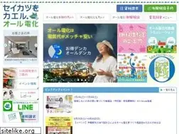 Sites similar to kaeru.tv