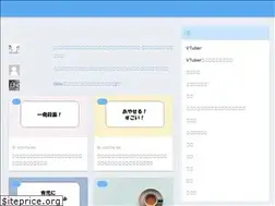 Sites similar to kaeru.xyz