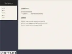 Sites similar to kaerudokoro.netlify.app
