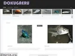 Sites similar to kaerukun-01.com