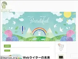 Sites similar to kaerunohi.com