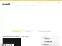 Sites similar to kaeser.com.au