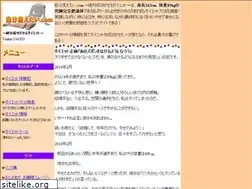 Sites similar to kaetai.com