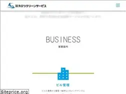 Sites similar to kaetsu-cs.co.jp