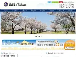 Sites similar to kaetu.jp