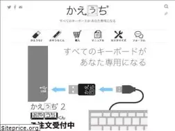 Sites similar to kaeuchi.jp