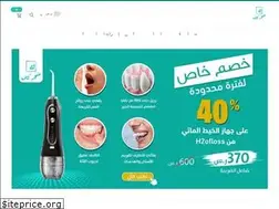 Sites similar to kaf-shop.com