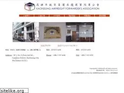 Sites similar to kafa.org.tw