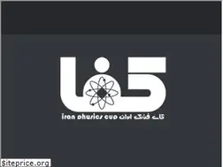 Sites similar to kafaa.ir
