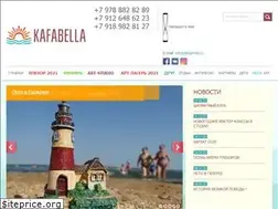 Sites similar to kafabella.ru