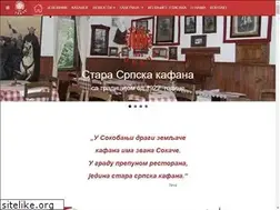 Sites similar to kafanasokace.com