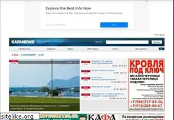 Sites similar to kafanews.com