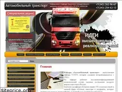 Sites similar to kafatr.ru