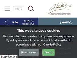 Sites similar to kafd.jo