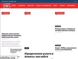 Sites similar to kafe-kamelot.ru