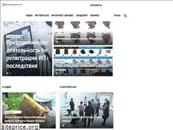Sites similar to kafe-marmelad.ru