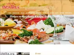 Sites similar to kafe-skazka55.ru