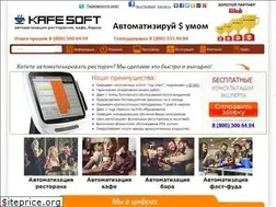 Sites similar to kafe-soft.ru