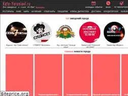 Sites similar to kafe-yaroslavl.ru