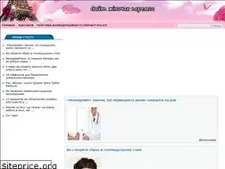 Sites similar to kafedam.pp.ua