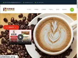 Sites similar to kafeiji.net