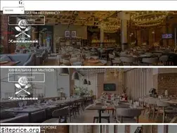 Sites similar to kafekhinkalnaya.ru