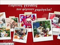 Sites similar to kafekopteialoumidi.gr