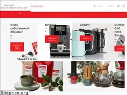 Sites similar to kafema.ru