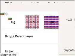 Sites similar to kafemania.bg