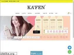 Sites similar to kafen.com.hk