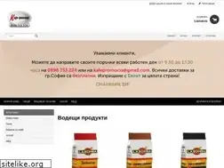 Sites similar to kafepromocia.com