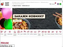 Sites similar to kafesakura.ru