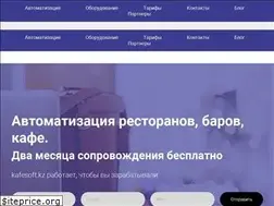 Sites similar to kafesoft.kz