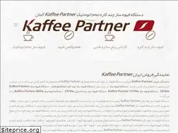 Sites similar to kaffeepartner.ir