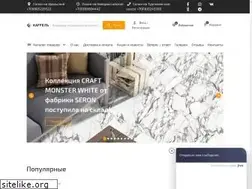 Sites similar to kaffelkrasnodar.ru