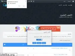 Sites similar to kafif.alafdal.net