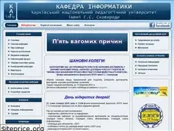 Sites similar to kafinfo.org.ua