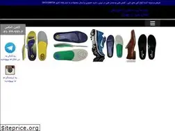 Sites similar to kafitebitehran.com