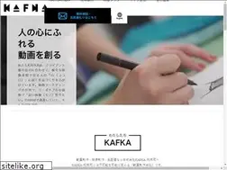 Sites similar to kafka09.com