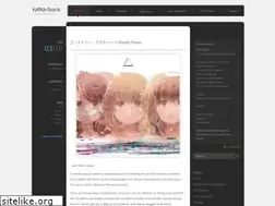 Sites similar to kafkafuura.wordpress.com