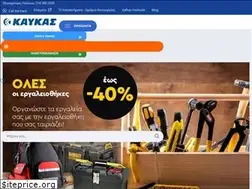 Sites similar to kafkas.gr