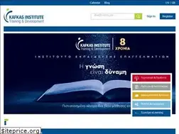 Sites similar to kafkasinstitute.gr